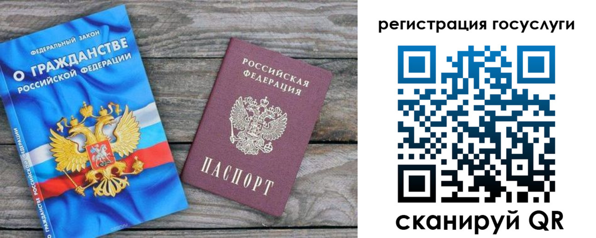 где прописаться в Дигоре